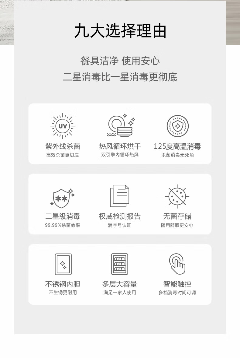 詳情_002.jpg